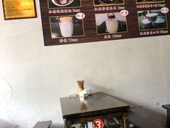 -张醪糟(街子店)