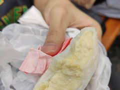 -澳门长洲糯米糍(柯打苏沙街店)