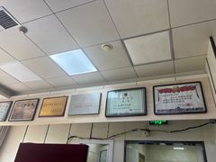 大堂-樊记腊汁肉(竹笆市总店)