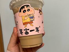 -YOLO COFFEE悠乐咖啡