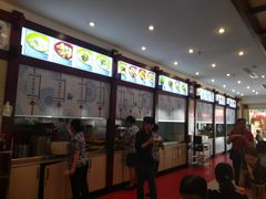 -龙抄手(春熙路总店)