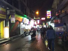 -回坊马二饺子馆