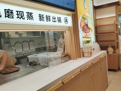 -小满手工粉(北京富力广场店)
