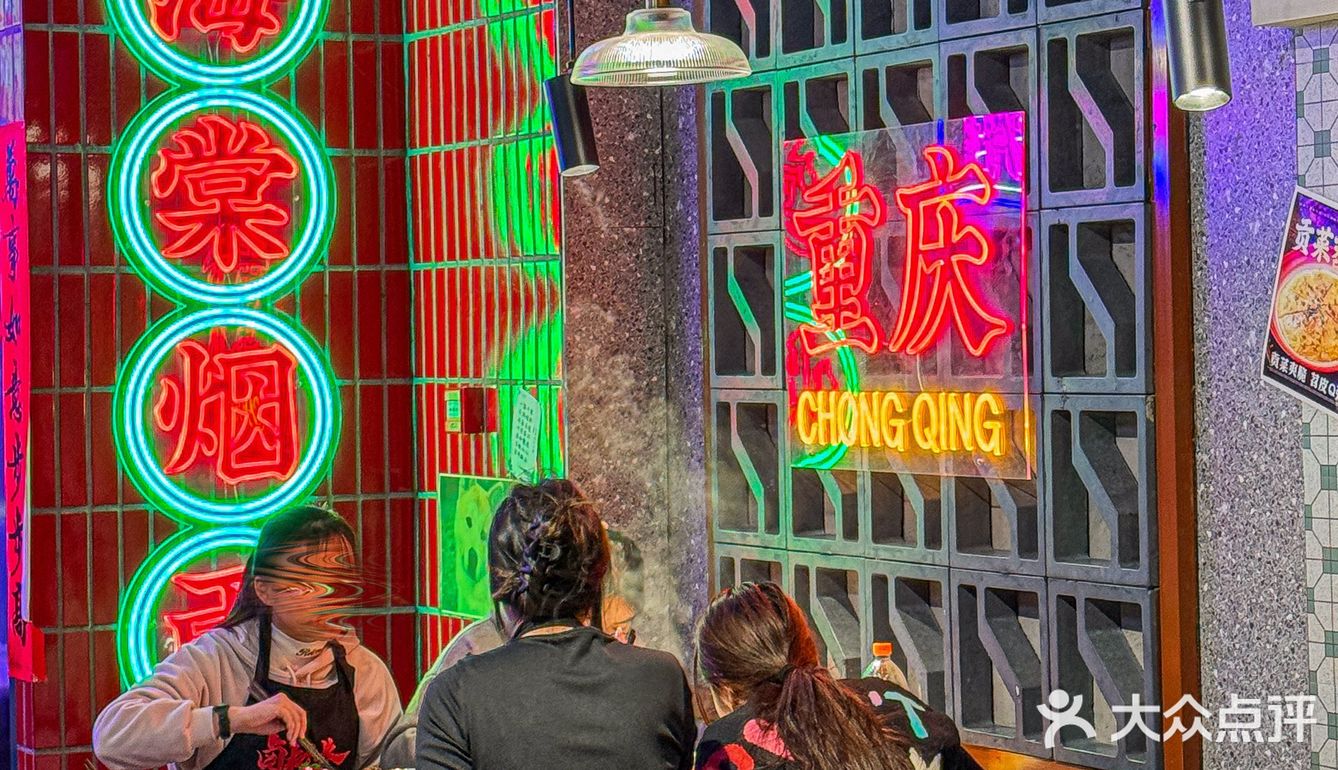 有幸在宁波吃上了…炫个不停！