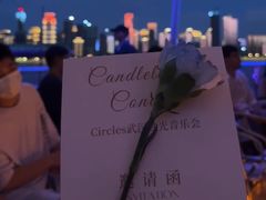 -船长9号·精致湖北菜(江滩店)