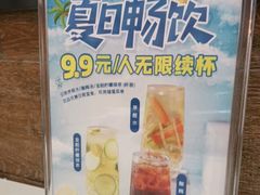 -陈记顺和潮汕牛肉火锅(番禺迎宾大道店)