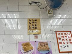 -维记咖啡粉面(福荣街店)