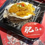 超好吃的烧烤