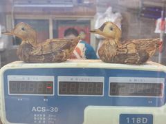 -达记卤菜店(红庙店)