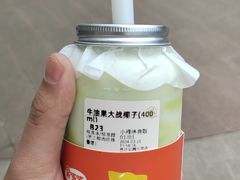 -果呀呀(凯德广场店)