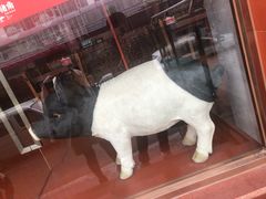-猪角·闽南猪脚饭(厦门中医院店)