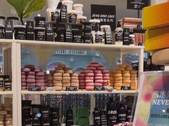 -LUSH(威尼斯人店)