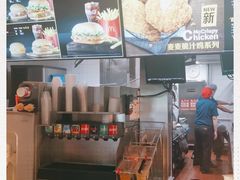 -麦当劳(团结湖店)