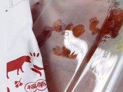 -福荣祥烧腊(斜土路店)