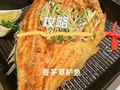 -义乌之心城市生活广场