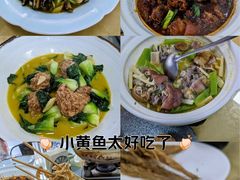 -沪依小酒馆心意菜