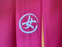 -厦门日月谷温泉渡假村