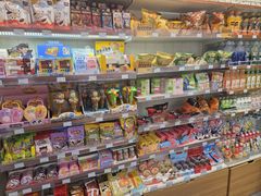 -畹町(槐房万达店)