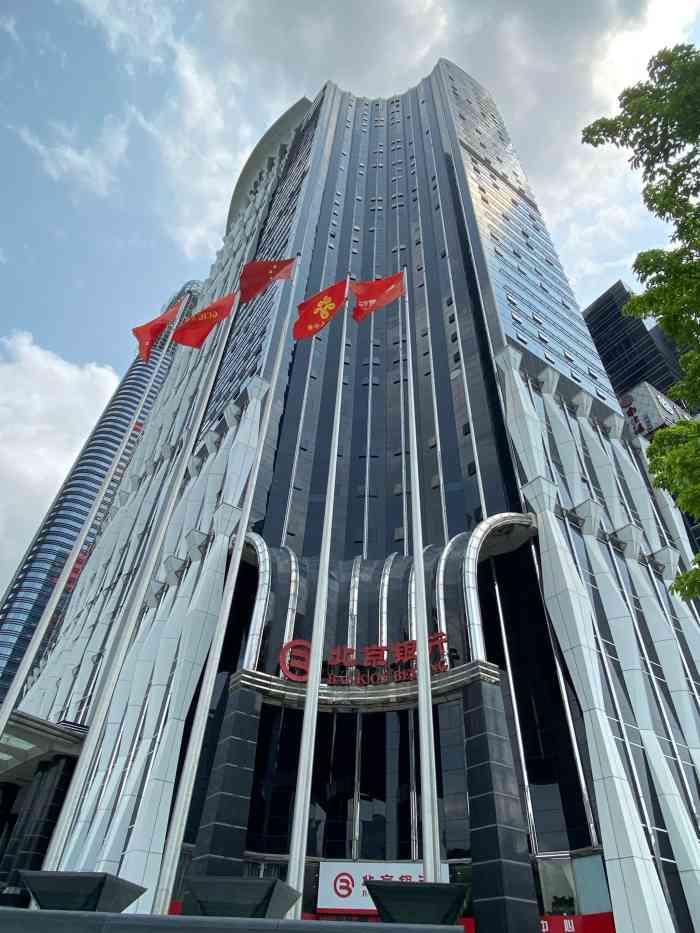 大中华国际交易广场-"大中华国际交易广场,位于深圳中心区的轴心.