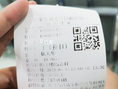 -西安交通大学口腔医院(主院区)