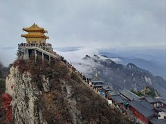 -老君山风景名胜区