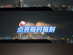 -长沙慕弈H酒店(五一广场IFS国金中心店)