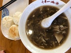 -张小文胡辣汤(龙柏新村店)