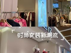 -摩登百货(岗顶店)