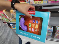 -Bic Camera (难波店)
