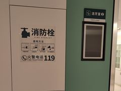-登特口腔医院(鼓楼东街口店)