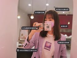-付军剪艺