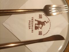 -铁酱披萨(常州龙湖天街店)