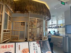 门面-关东小磨东北菜(上海长风大悦城店)