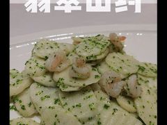 -霞客居酒店·霞客食府·宁海特色小海鲜