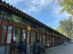 -李小老烧饼(常营民族家园店)