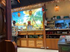 -椰莱泰小谷·东南亚融合菜(坪山悦阾SPACE店)