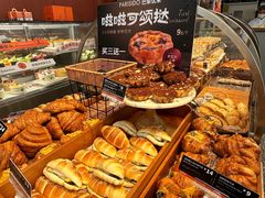 -巴黎优朵烘焙馆(菱角湖壹号店)