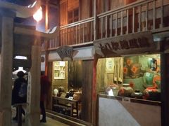 -中国闽台缘博物馆