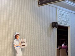 -名流健康高端体检中心·名宾门诊·健康管理