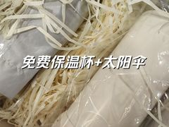-成都银泰中心in99