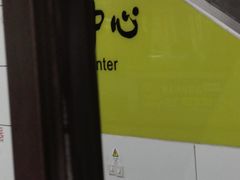 -杭州九堡客运中心