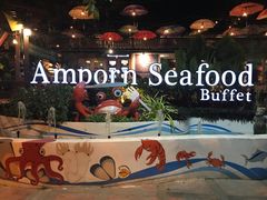 -芭提雅Amporn Seafood自助餐厅