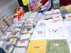 零售区-一品方糕专卖店