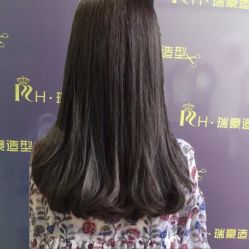 -瑞豪专业烫染连锁