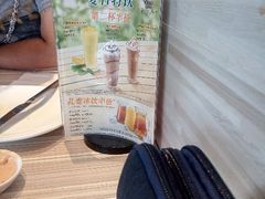 android_upload_pic-必胜客(长瀛商业广场店)