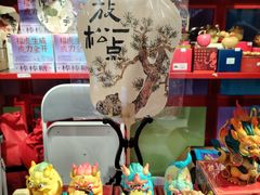 -王府井步行街