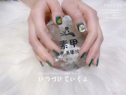-有样·自助美睫美甲