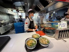 -伊穆祥牛肉面总店·清真