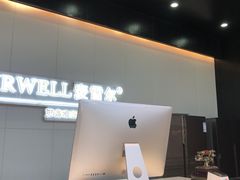 门面-麦雪尔甜品·生日蛋糕(新街口旗舰店)