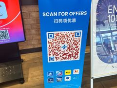 -三井奥特莱斯购物城(木更津店)